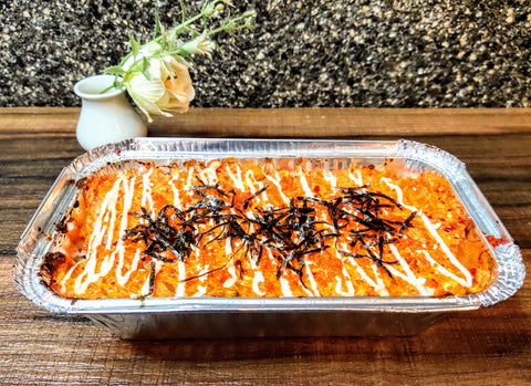 Baked Rice - Kimchi Baked  Rice with Seaweed Topping and Tobiko