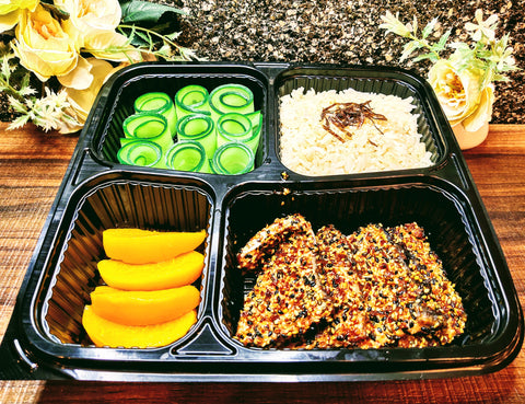 Lower Calorie - Baked FuriKake Salmon with Portioned Fragrant Sesame Rice, Vegetable of the Day and Fruit/Dessert