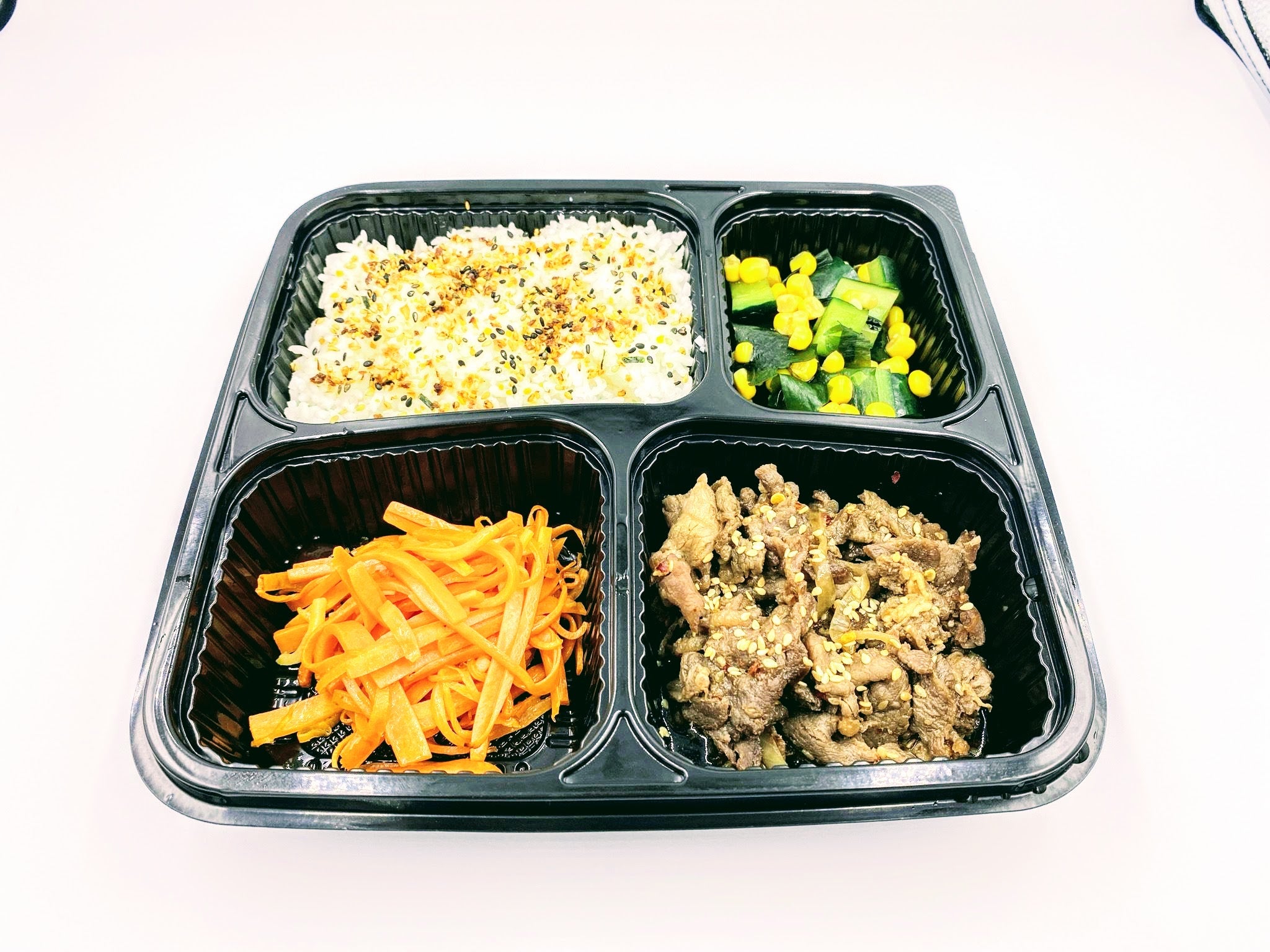 Bento - Teriyaki Beef Set