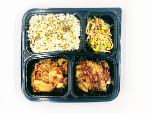 Bento - Kimchi Chicken Set