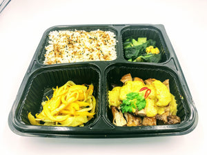 Bento - Lemak Chicken Set