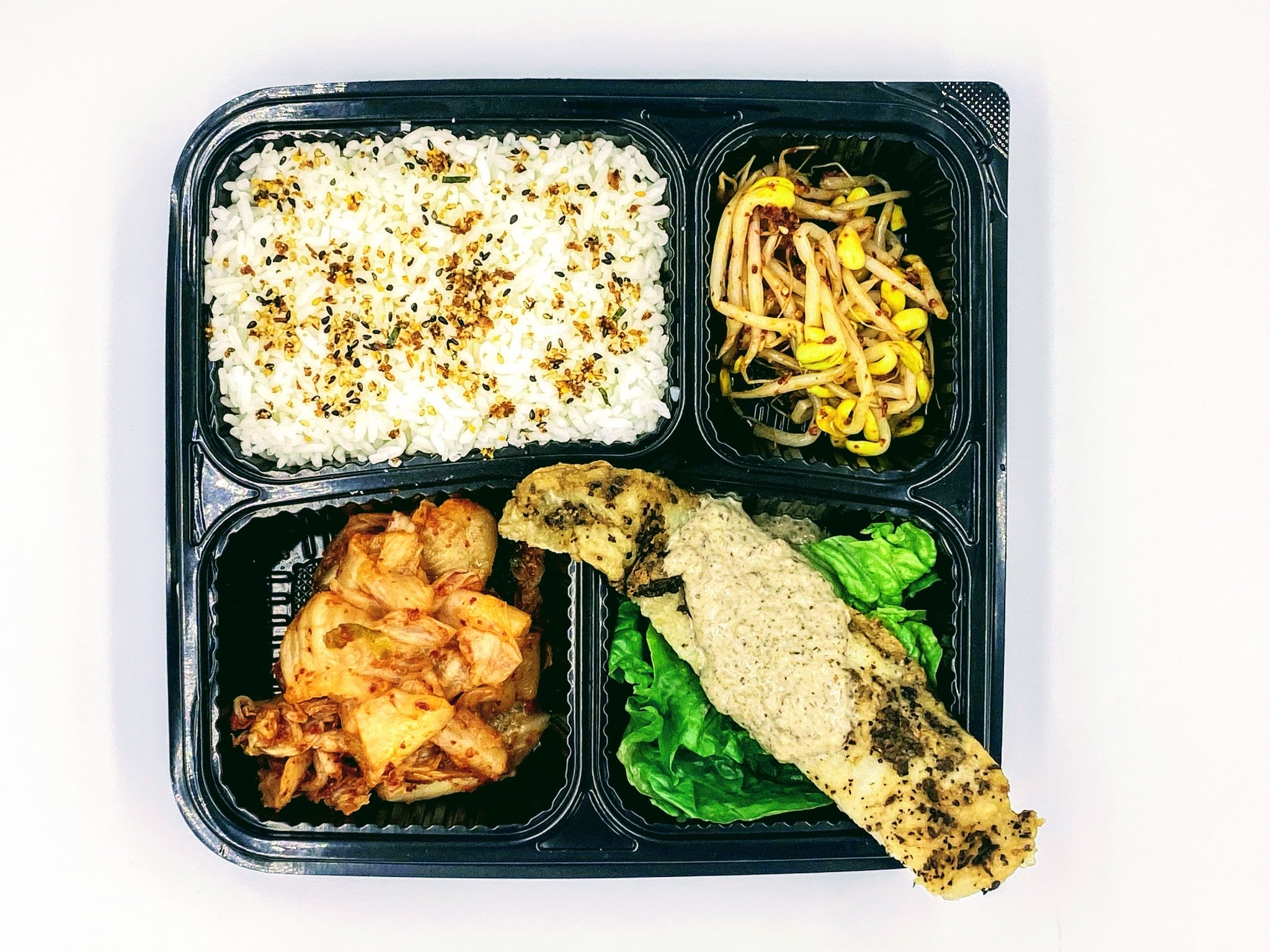 Bento - Mixed Herb Dory Set