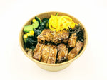 Load image into Gallery viewer, Ricebowl - Teriyaki Chicken
