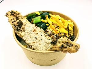 Ricebowl - Mixed Herb Dory