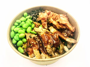 Ricebowl - Kimchi Chicken