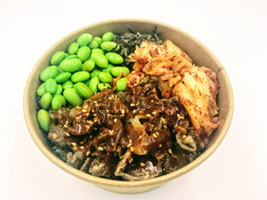 Ricebowl - Kimchi Beef